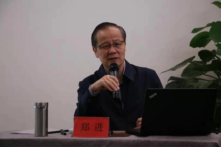 云南中医药学会会长  郑进教授